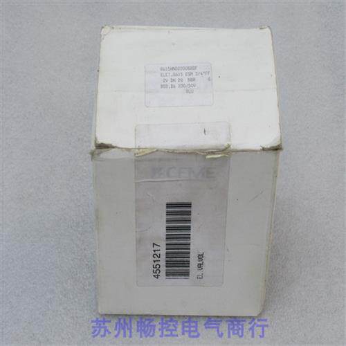 全新电磁阀8615NN020S08BDF 现货ELET.8615 ESM 3/4 FF