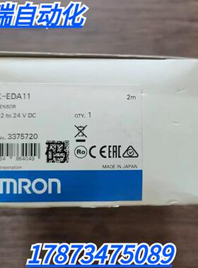 全新原装正品 OMRON ZX-EDA11 放大器 现货销售