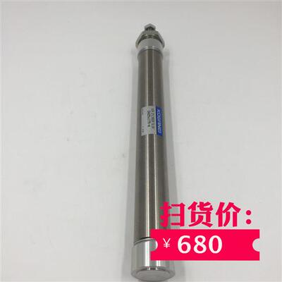 日本原装正品KOGANEI气缸DA25X175-A 全新