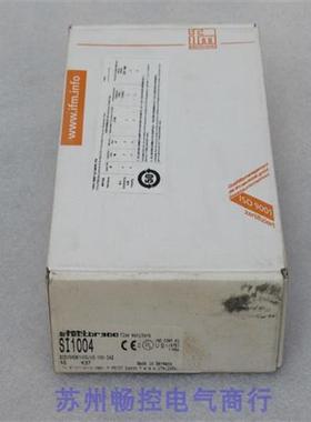 *现货销售*全新德国易福门流量传感器 SI1004 现货SI1004