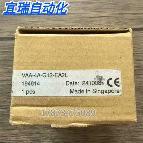 全新原装正品 B+F VAA-4A-G12-EA2L 模块 194614 现货销售