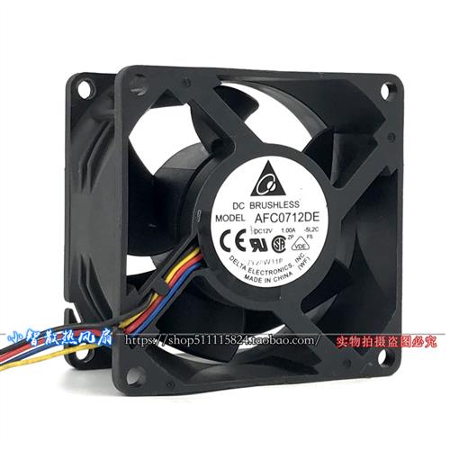 全新 AFC0712DE 7038 12V 1.00A 4线带PWM 温控功能风扇
