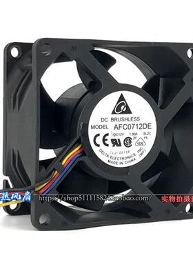 全新 AFC0712DE 7038 12V 1.00A 4线带PWM 温控功能风扇