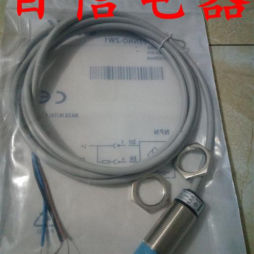 现货易福门接近开关IFS306IFS304 IFS305电感式传感器