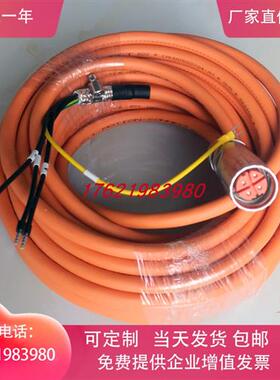 伺服电缆线6FX8002/5002-5CF11/5CF12/5CF13/5CF14-1BA0