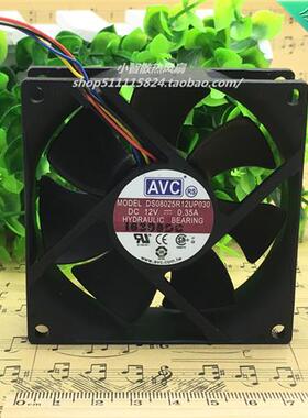 12V 0.35A 8CM 4PWM CPU 机箱 电源 风扇DS08025R12UP30 8025