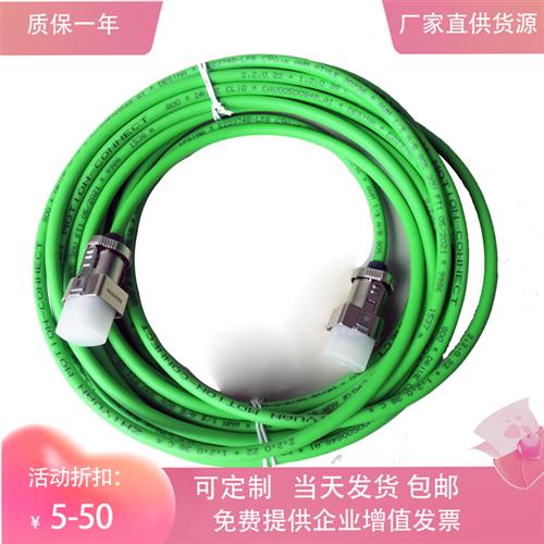 6FX5002/8002-2DC20/2DC30-1CA0 1BF0 1CF0 1BA0 1AF0 1DA0可定制