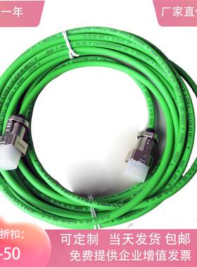 6FX5002/8002-2DC20/2DC30-1CA0 1BF0 1CF0 1BA0 1AF0 1DA0可定制