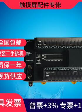 PLC CP1E-N40SDT-D/N60SDR-A/N30SDT-D/N60SDT-D/N40SDR-A