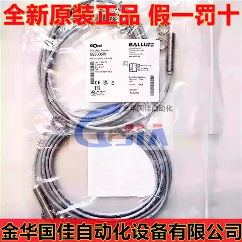 传感器 BALLUFF巴鲁夫接近开关BESM12MI-PSC20B-BV03现货BES005W