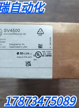 全新原装正品 IFM SV4500 流量传感器 现货销售