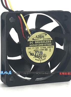 协喜  40*40*10mm  AG04012HB1070600  12V 静音机箱散热风扇