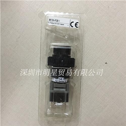 日本FUJI选择开关AH164-P2B11正品原装现货假一罚十