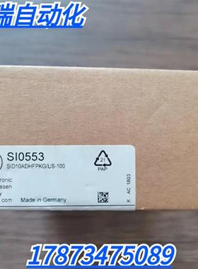 全新原装正品 IFM SI0553 流量传感器 现货销售