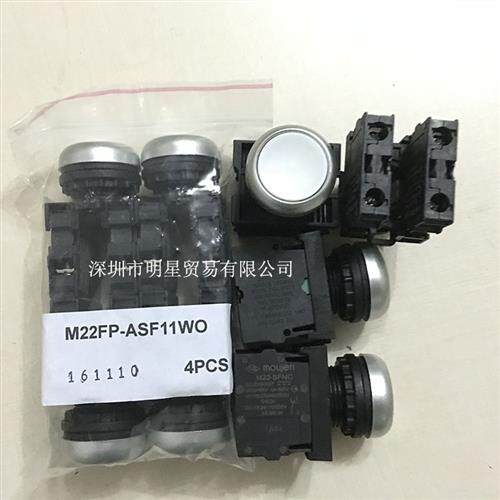 M22FP-ASF11WO台湾MOUJEN原装正品假一罚十M22平头按钮开关