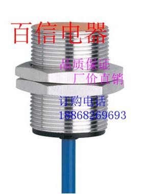 全新电感式接近开关NG5016 NF5023 NI5012 NF5012质保2年