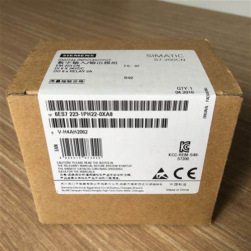 6ES7 223-1PH22-0XA8原装EM223 8入 6ES7 223-1PH22-0XA8