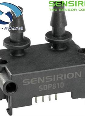 SDP31-500PA 小型数字 差压感测器1bar 3.3V  SDP800-500PA