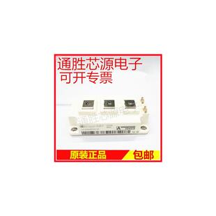 2A300HB17C2F 2A400HB12C2F 450 2A300HB12C2F 全新2A200HB12C2F