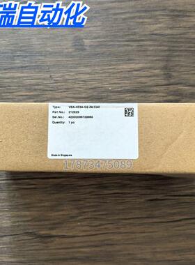 全新原装正品  VBA-4E3A-G2-ZA/EA2 总线模块 212523 现货