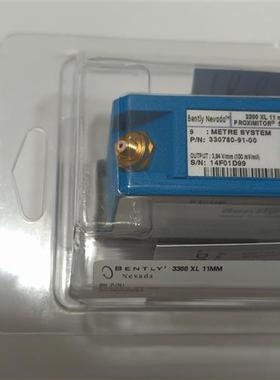 本特利 330780-91-00