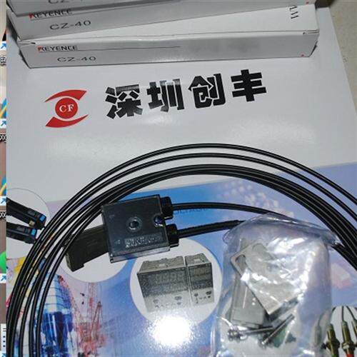 现货 认准正品  日本CZ40