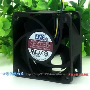 6025机箱风扇12V DS06025R12L 4线PWM温控静音CPU电源风扇6CM
