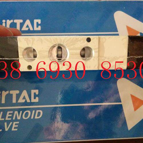 正品亚德客AIRTAC电磁阀4V230C-08 4V230E-08
