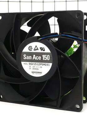 15050 9GV1512P5M031 12V 1.2A 大风量PWM15cm散热风扇150*50