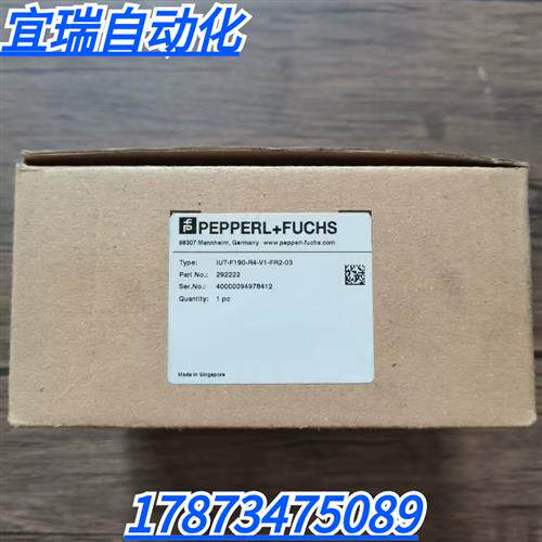 全新原装正品  IUT-F190-R4-V1-FR2-03 高频读写头 292222 - 封面