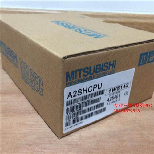 日本原装PLC/Q2ASCPU-S1/Q2ASHCPU-S1(质保一年)