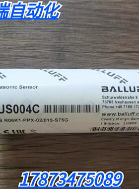 全新原装  BUS004C 传感器 BUS R06K1-PPX-02/015-S75G现货