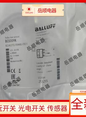 巴鲁夫接近开关电容式BCS009K BCS M12TTI1-POM60G-ET02-E传感器