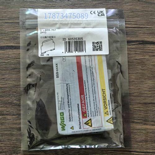 全新原装正品  859-702 模块 实物拍摄 现货销售