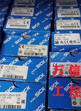 SICK西克全新原装正品条码扫描器CLV621-0120订货号1041785