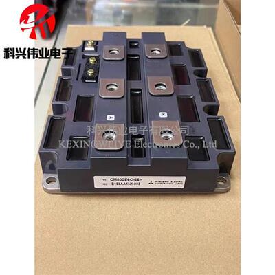 全新模块CM800E6C-66H CM800E2Z-66H CM800E2C-66H CM800E4C-66H