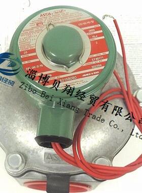 阿斯卡电磁阀防爆燃气两通阀EF8215B080 AC220V正品