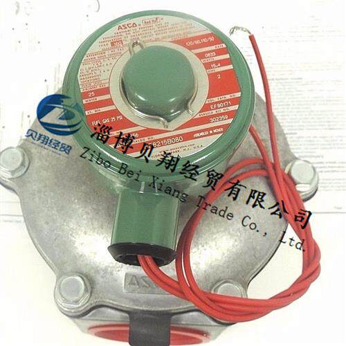 阿斯卡电磁阀防爆燃气两通阀EF8215B080 AC220V正品