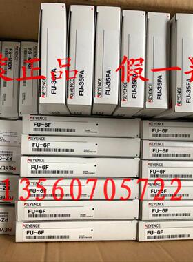 全新原装正品 CZ-10 光纤传感器