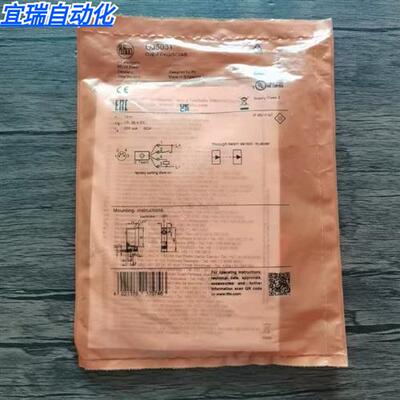 全新原装正品 IFM OJ5031 传感器 现货销售