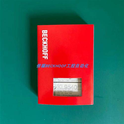 KL9505 KL9540 KL9510 KL1859  模块现货正品