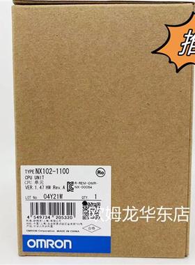 全系列 NX102-1100 可编程序控制器 原装全新正品现货