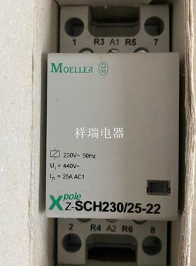 原装建筑用接触器Z-SCH230/25-22