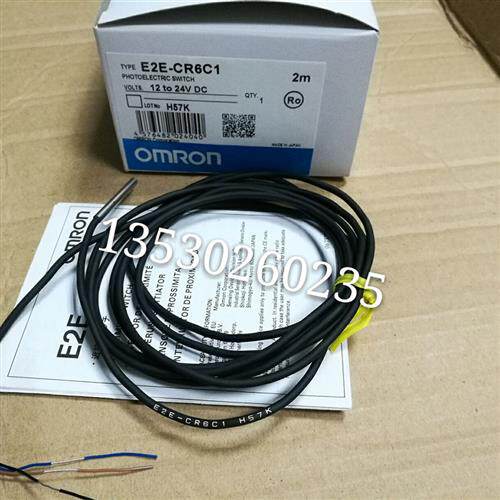 销售接近E2E-CR6C1原装正品  现货供应