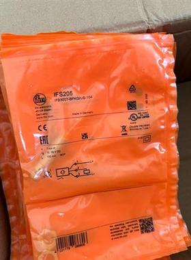 IFS204 IFW204. IFS240. IFS205.