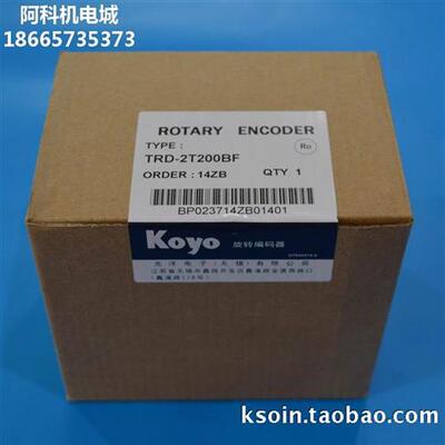 原装旋转编码器TRD-2T200BF实心轴互补输出HTL增量式koyo现货
