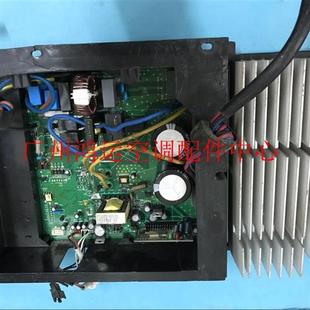 BP2N1 190 适用于美 51W 电路板 2P变频空调主机主板KFR