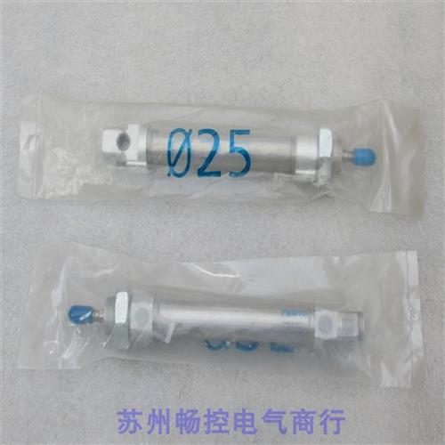 *现货销售*全新费斯托气缸 DSNU-25-40-P-MQ 现货 193991