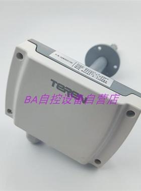 原装 H2N风管 H3N室外 H4N分体式温湿度传感器H2N322100