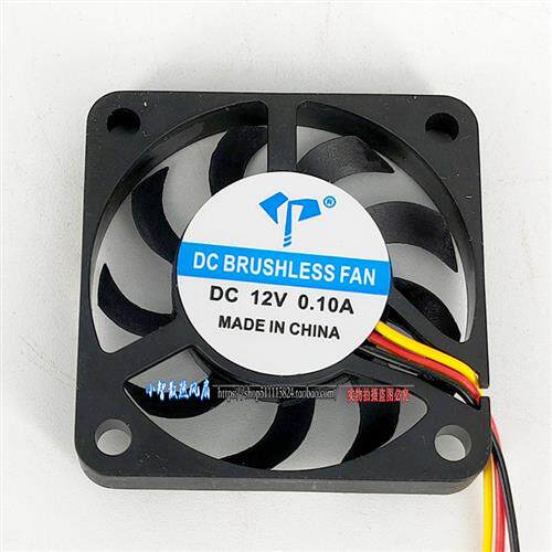 全新4007超薄4cm/厘米40*40*7MM三线FG测速5V12V24V 直流散热风扇